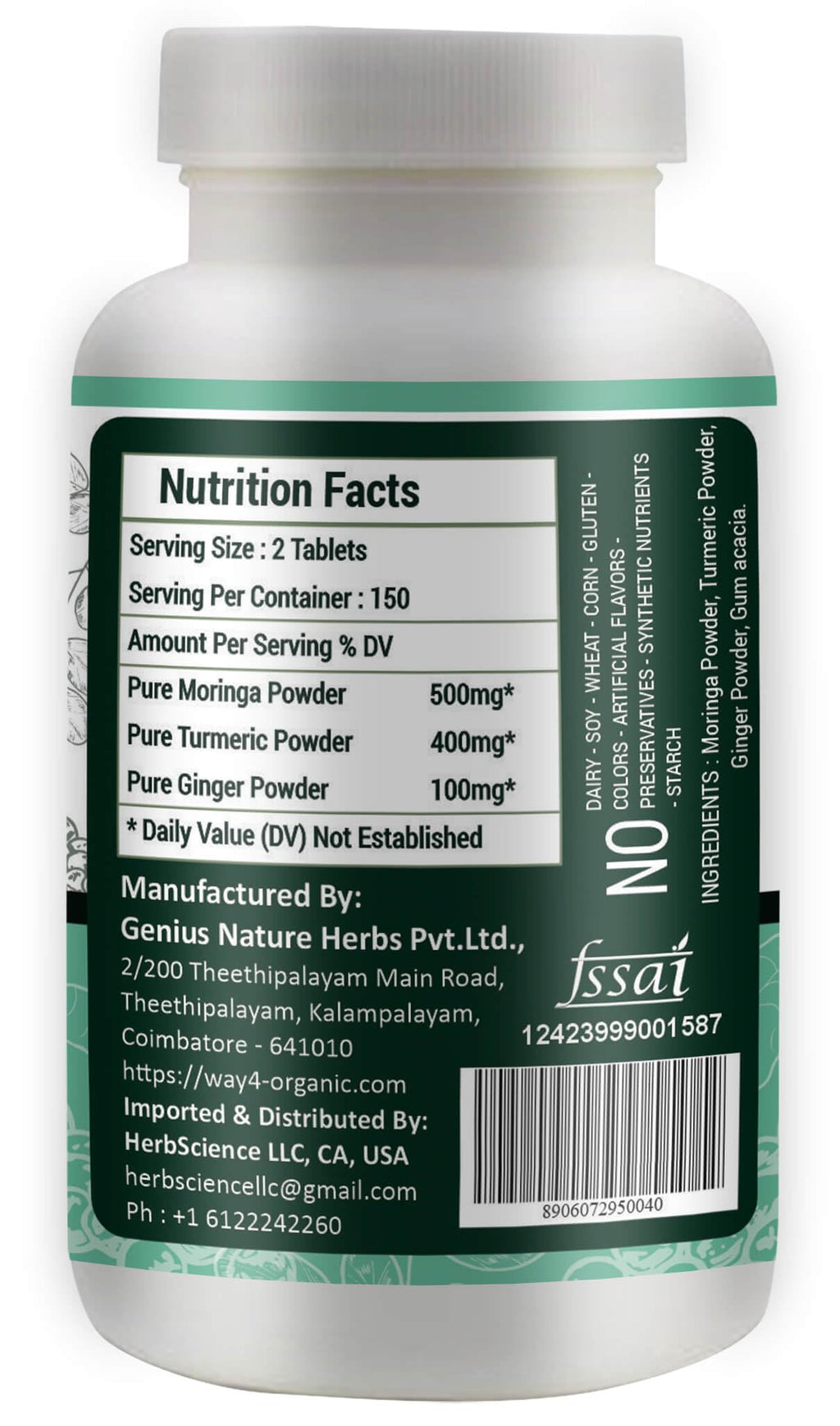 Moringa Tablets with Turmeric and Ginger, 300 Pills, 1000 Mg M7401