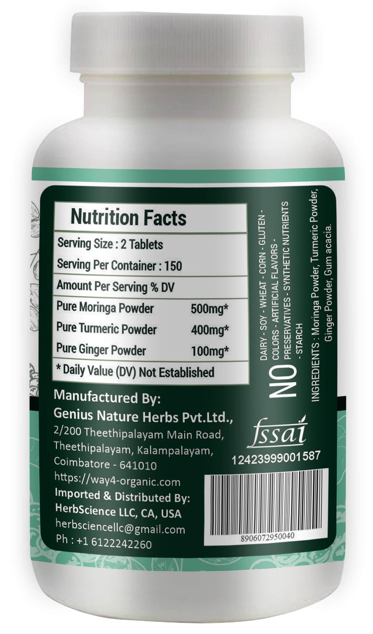 Moringa Tablets with Turmeric and Ginger, 300 Pills, 1000 Mg M7401